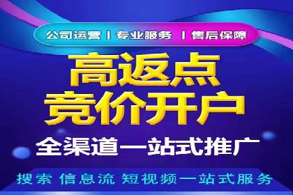 成功案例解析：如何有效投放信息流广告
