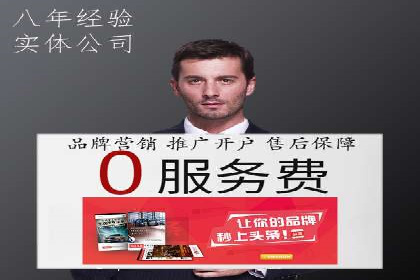 抖音广告投放成功案例：如何打造爆款内容？