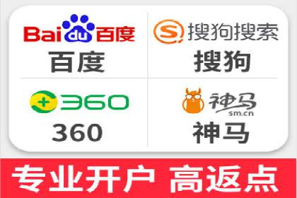 信息流推广策略解析：案例深度剖析